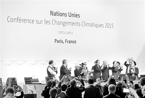 2015經(jīng)濟(jì)日報十大國際經(jīng)濟(jì)新聞