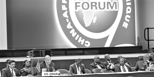 2015經(jīng)濟(jì)日報十大國際經(jīng)濟(jì)新聞