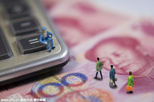 FT:“新掘金”時(shí)代 在華跨國公司進(jìn)入競爭常態(tài)