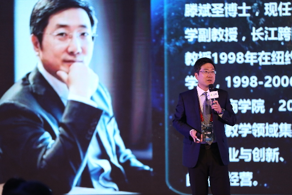 關于“互聯網+”時代的商業大變革 大佬們都說了什么?