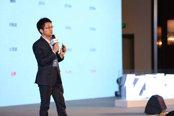 關(guān)于“互聯(lián)網(wǎng)+”時代的商業(yè)大變革 大佬們都說了什么？