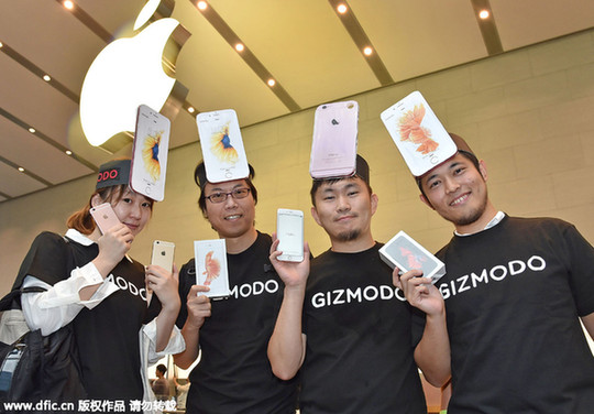 “蘋果神話”終結(jié)？高速增長(zhǎng)期或已結(jié)束