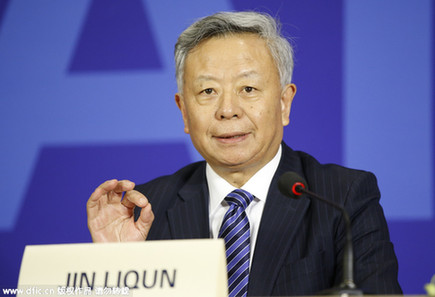 專訪金立群：若中國主導的亞投行出現腐敗就是失敗