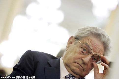 財·料:金融大鱷索羅斯那些“不堪回首”的往事