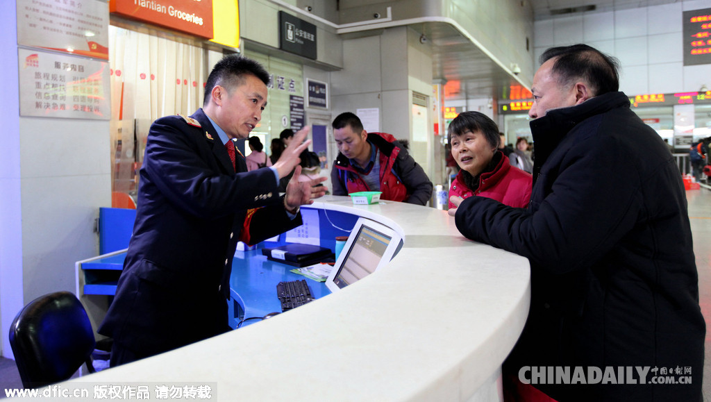 直擊2016年春運(yùn)：有一種表情叫“回家”