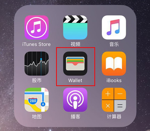 Apple Pay操作使用攻略來了！