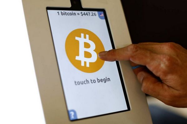 IBM欲大對比特幣技術(shù)的投入