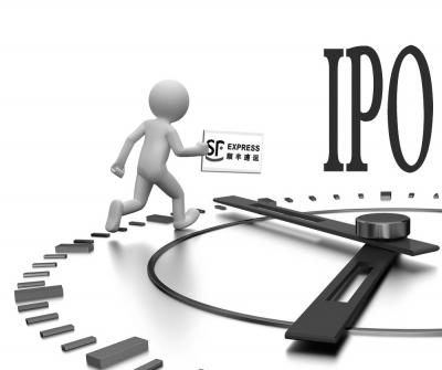 順豐籌備A股IPO 專家稱其市值或超千億