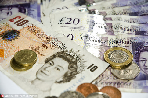 退歐憂慮加深 英鎊匯率七年來首次跌破“地板價(jià)”