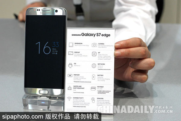 2016世界移動通信大會酷炫產品精彩圖集