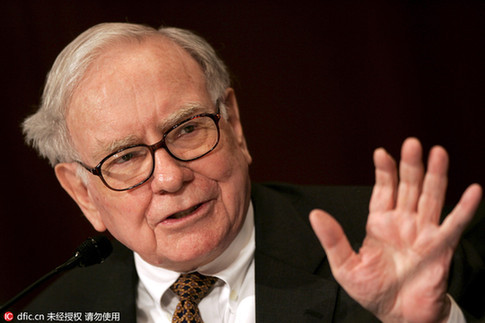 巴菲特在今年《致股東的信》里說了什么？