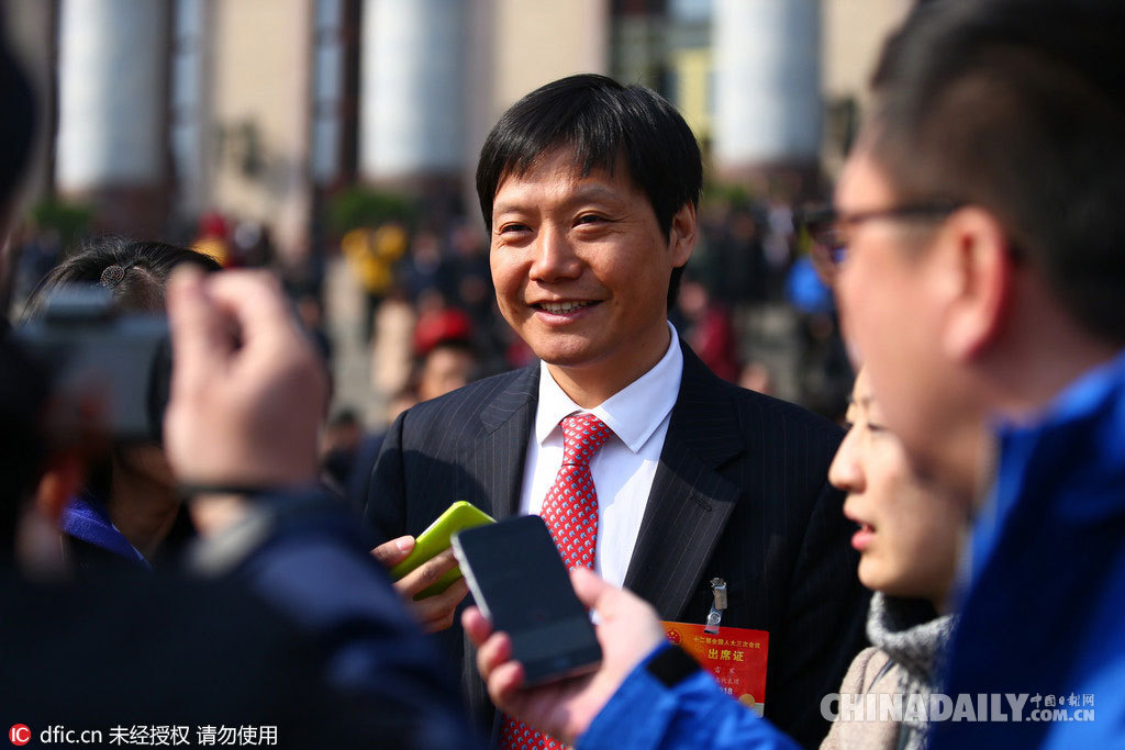 2016年兩會：企業家大佬們的“兩會聲音”