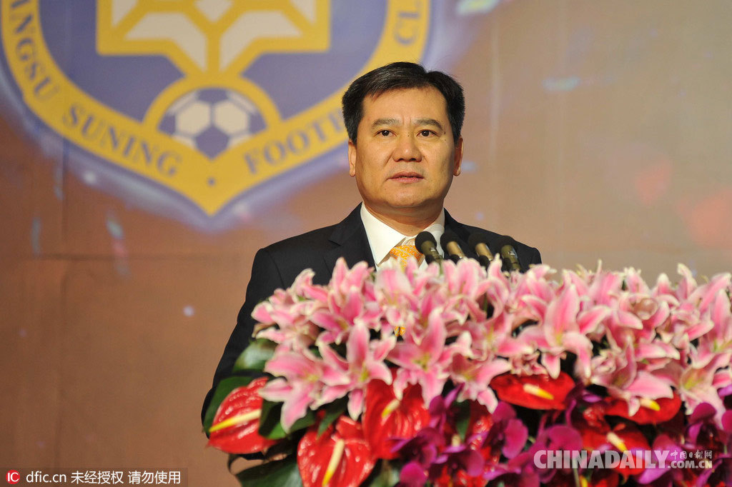 2016年兩會：企業家大佬們的“兩會聲音”