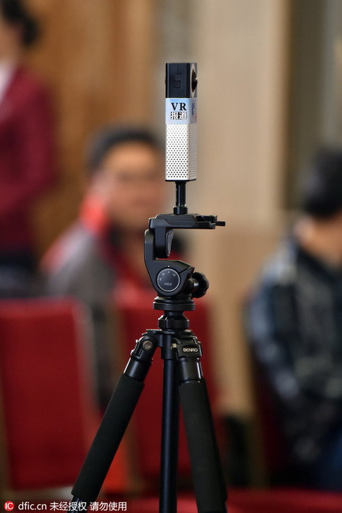 VR時(shí)代真的來了！從兩會(huì)記者裝備看技術(shù)變遷