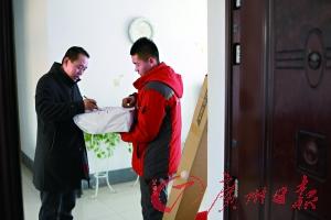 調(diào)研報告稱快遞員平均薪酬漲幅最高 離職率較高