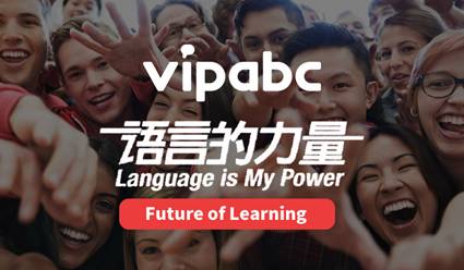 互聯網行業的領導者必須具備哪四種特質?