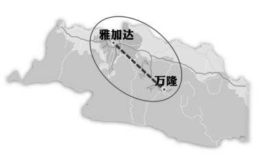 中國鐵總獲印尼雅萬高鐵50年特許經營權