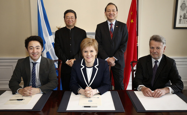 中企投資100億英鎊 建設蘇格蘭基礎設施項目