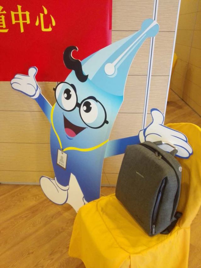 博鰲鮮知道|萬泉河畔,大咖們喝海南咖啡聊啥?