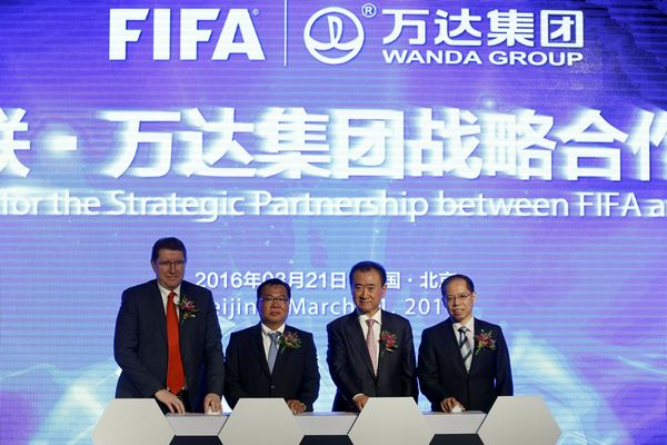 萬達(dá)贊助國際足聯(lián) 推動足球事業(yè)發(fā)展
