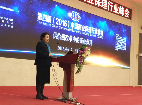 ICC執(zhí)行董事張燕玲：中國保理業(yè)務(wù)的發(fā)展機(jī)遇與壓力并存