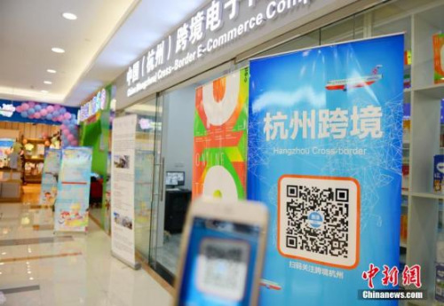 跨境電商告別免稅時(shí)代 海淘奶粉等價(jià)格看漲