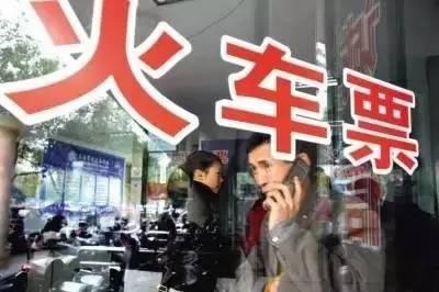 10年來(lái)最大調(diào)整 下月起坐火車(chē)這些變化你要知道