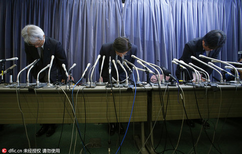 三菱承認(rèn)油耗測(cè)試造假 高管集體鞠躬致歉