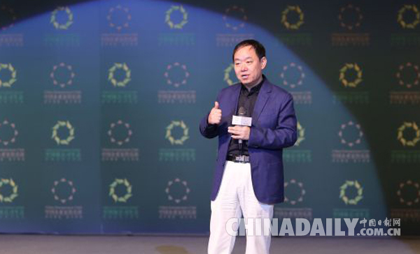 王玉鎖:未來的能源會(huì)通過互聯(lián)網(wǎng)提升效率