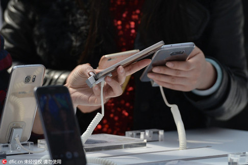 拐點已到？英媒稱全球智能手機出貨量首次下滑