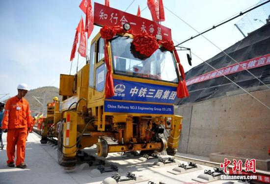 2015年全國鐵路投產(chǎn)新線9531公里 高鐵3306公里