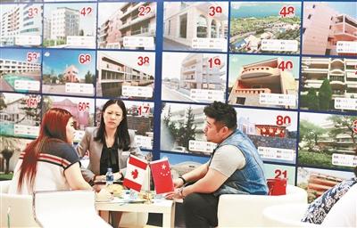 中國買家去年96億美元購置溫哥華房產(chǎn) 多用于投資