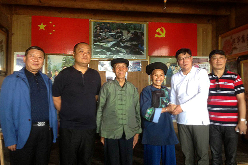 藍迪國際智庫平臺花垣縣十八洞村 “精準扶貧”項目對接考察第三團出訪