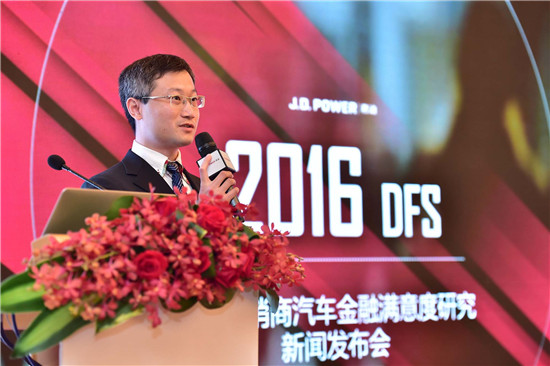 研究：提升經(jīng)銷商滿意度每年可為汽車金融機(jī)構(gòu)增加600萬(wàn)業(yè)務(wù)