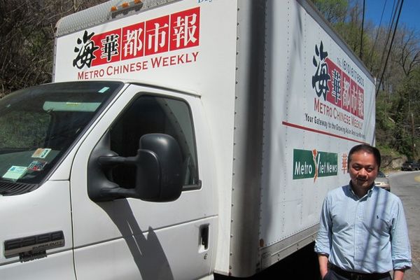 美媒:移民新趨勢(shì) 郊區(qū)成中國(guó)城新家