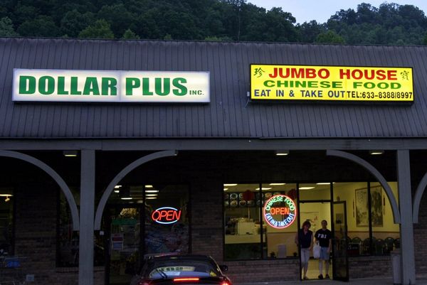 美媒:移民新趨勢(shì) 郊區(qū)成中國(guó)城新家