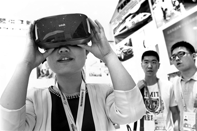 中俄將簽署共建最大跨境電商平臺協議