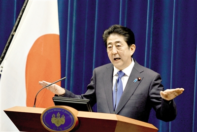 日本再次推遲上調(diào)消費(fèi)稅