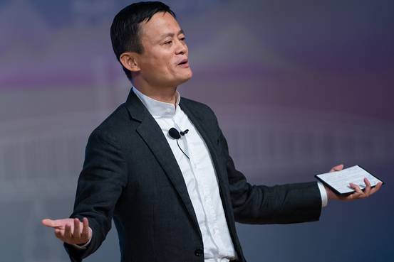 馬云：商品交易總額不應該是評估行業的唯一標準