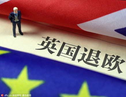 英國退歐公投臨近：全球市場進入“警戒狀態”