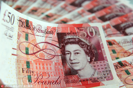 脫歐公投關鍵計票區結果公布 英鎊應聲下跌