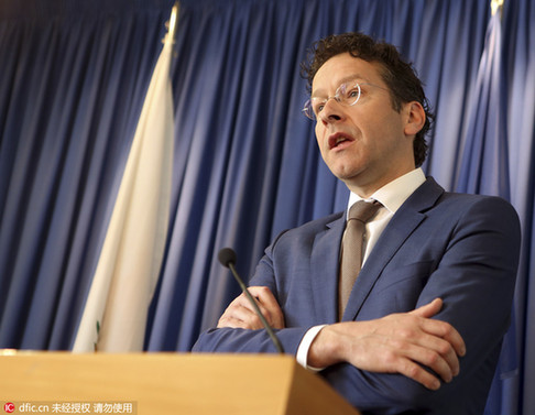 歐元集團主席公開發聲拒絕救助意大利銀行