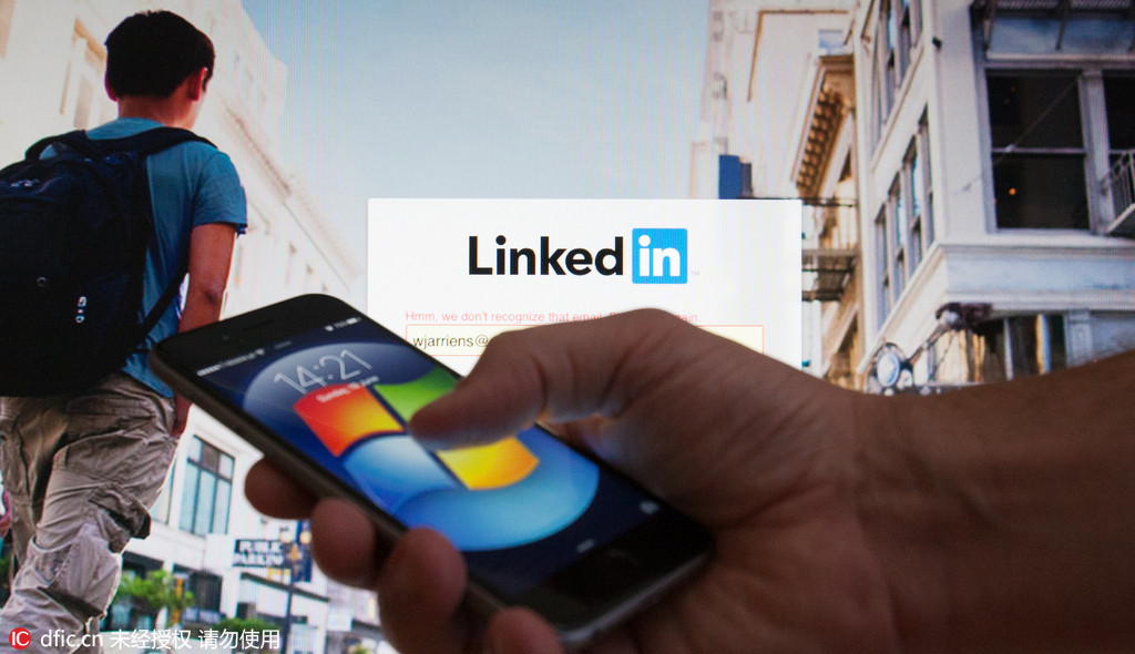 財圈說:2016上半年并購的那些事兒