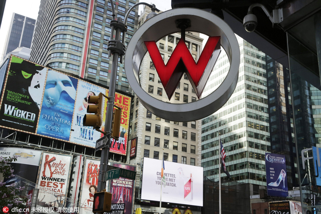 財圈說：2016上半年并購的那些事兒