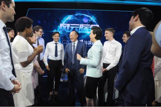 世界銀行行長金墉：終結(jié)極端貧困，看我們的