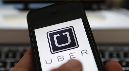 沃爾沃優步擬投資3億美元共同開發自動駕駛SUV