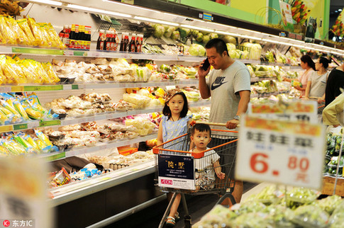 統計局:8月居民消費價格同比上漲1.3%