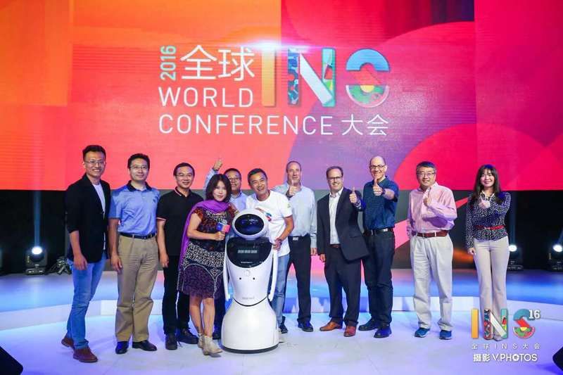 2016中國創新創業報告暨藍皮書修訂版首發