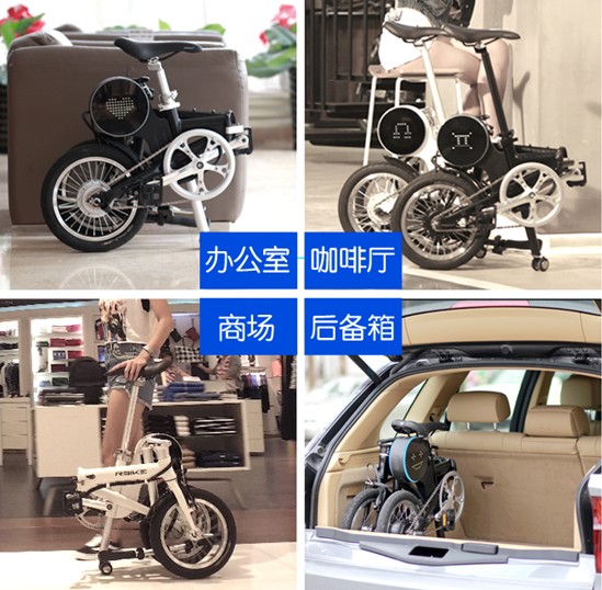 隨行所欲，騎達發布直立推行、自帶表情、自帶座椅的便攜助力自行車