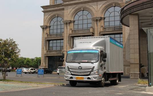 福田汽車綠色內涵為杭州G20成果增光添彩